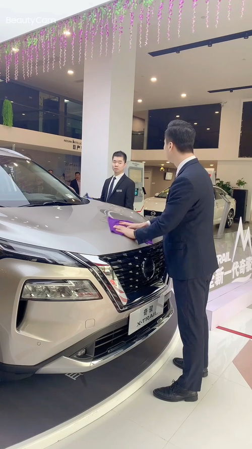 東風日產銷售日常 那些讓人笑中帶淚的差距