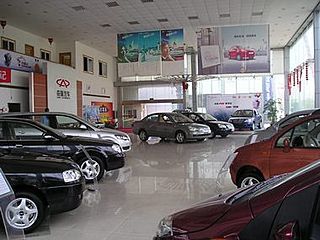 上海錦弘汽車銷售服務有限公司 21世紀汽車銷售的新典范