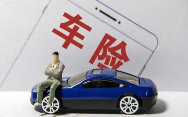新能源專屬車險上線 是市場加速器，還是銷量催化劑？